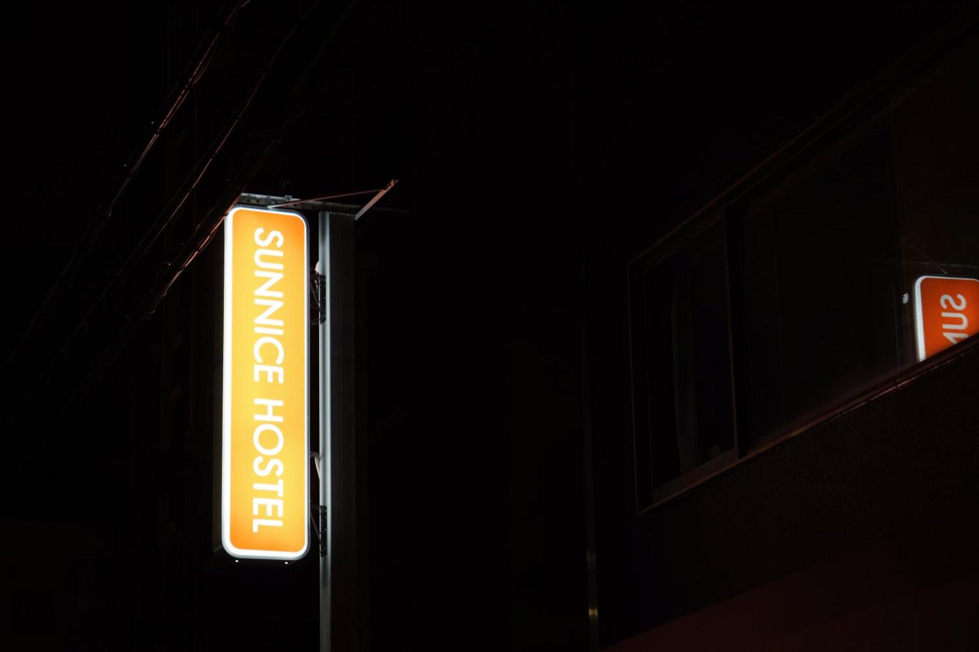南船场阳光青年旅馆sunnice Hostel Ōsaka Extérieur photo